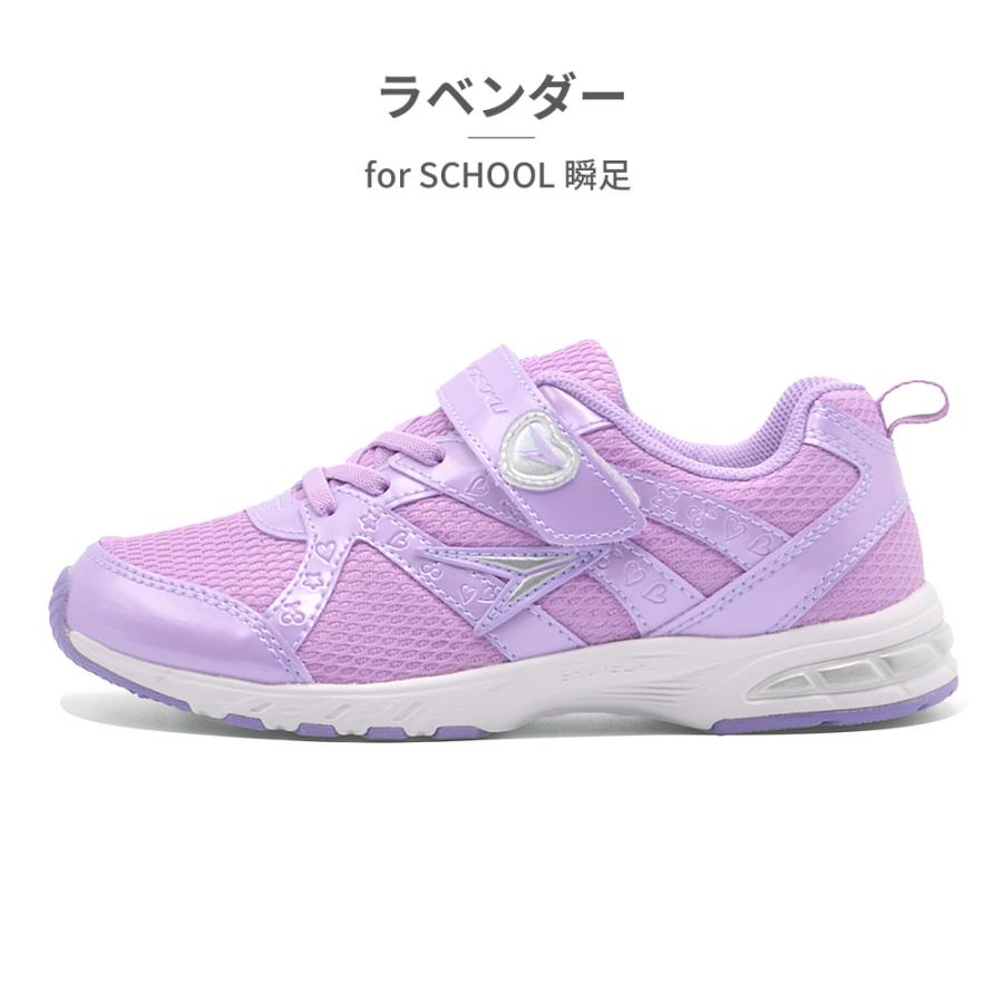 2006年にイスタンブールで購入しました。未使用です。 NIKE（ナイキ） スニーカー レディース エアマックス ニュアクシス