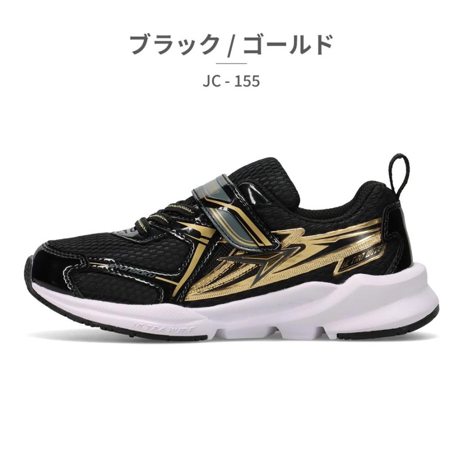 子供靴 Kids' ZX/1 Ecotread – Austin's Shoes