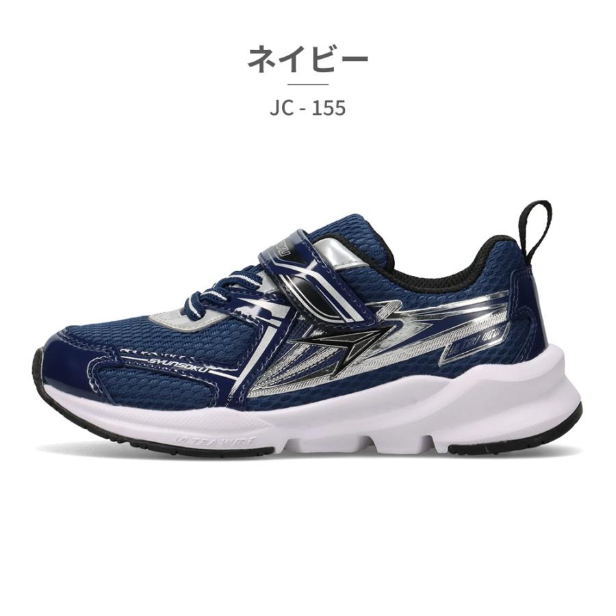 ON スニーカー 24cm 新品未使用品 On（オン） | シューズの古着・中古通販 | 【公式】RAGTAG（ラグタグ）