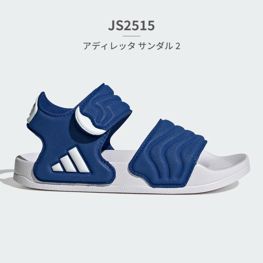 adidas（アディダス） サンダル キッズ 子供靴 アディレッタ 2 JS2518