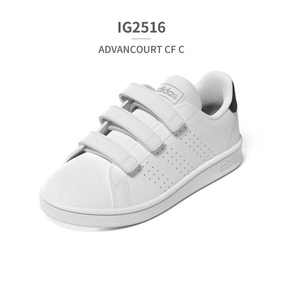 アディダス スニーカー キッズ アドバンコート IG2521 IG2516 adidas ADVAN COURT CF C 白靴 スクールシューズ｜try-group｜02