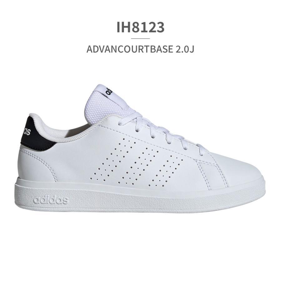 adidas（アディダス） スニーカー キッズ アドバンコートベース 2.0