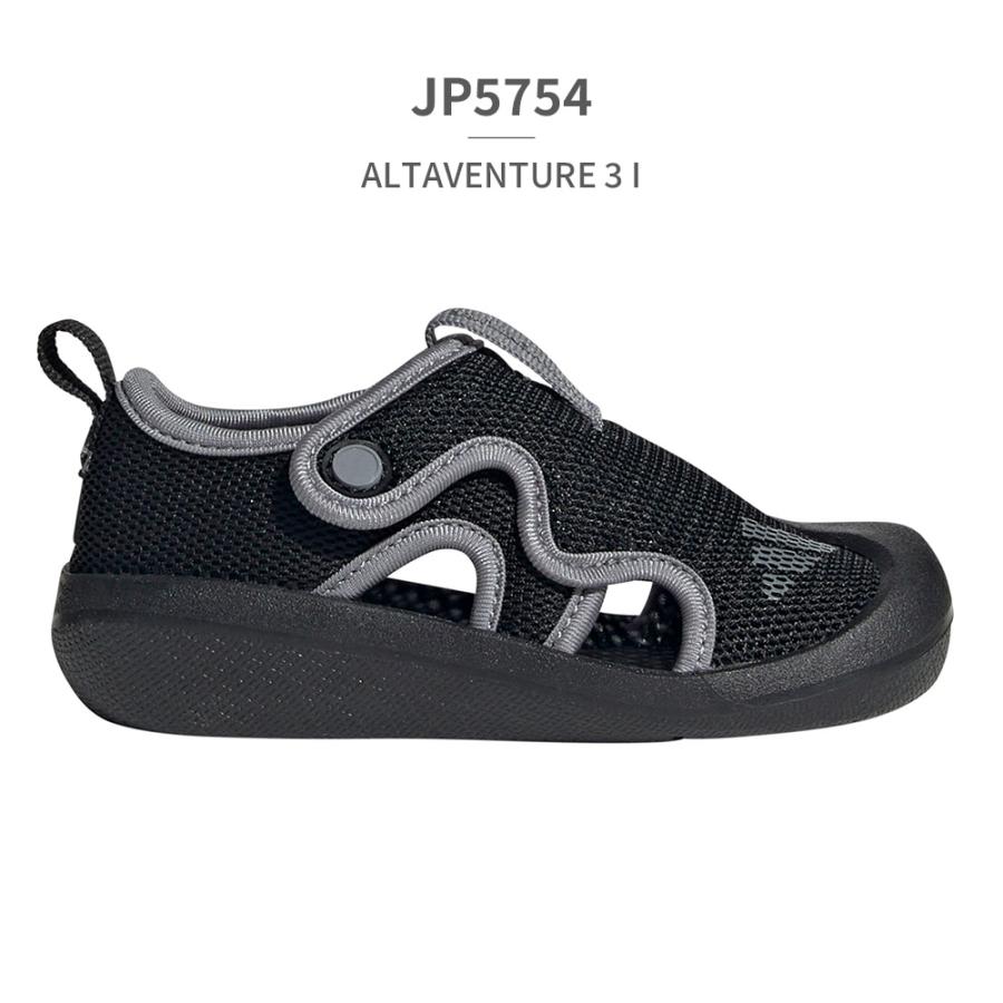 adidas（アディダス） サンダル キッズ アルタベンチャー 3 I JP5753