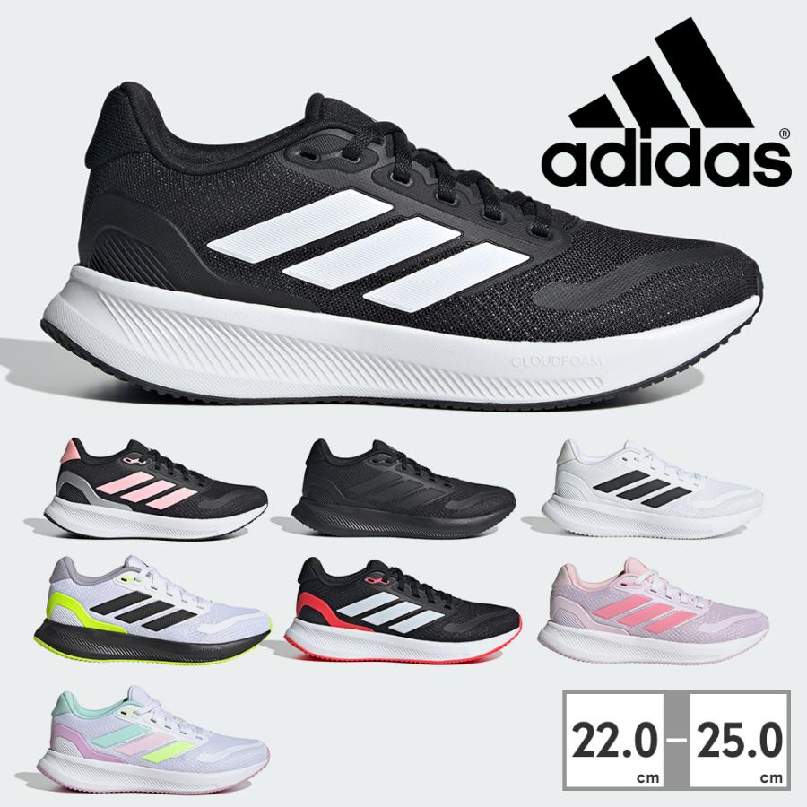 アディダス スニーカー キッズ IE8585 IE8586 IE8589 IE8593 JP5139 JP5141 JP5142 JP5144 JP5145 adidas CORE FAITO 5.0 J ジュニア ランニング ノンマーキング | adidas