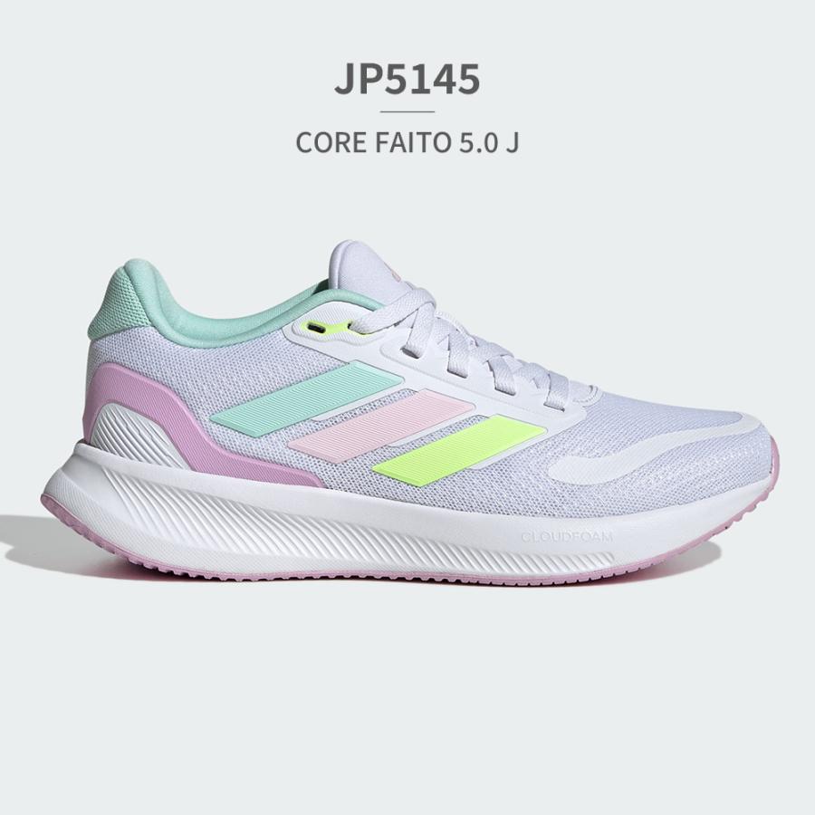 アディダス スニーカー キッズ IE8585 IE8586 IE8589 IE8593 JP5139 JP5141 JP5142 JP5144 JP5145 adidas CORE FAITO 5.0 J ジュニア ランニング | adidas | 26