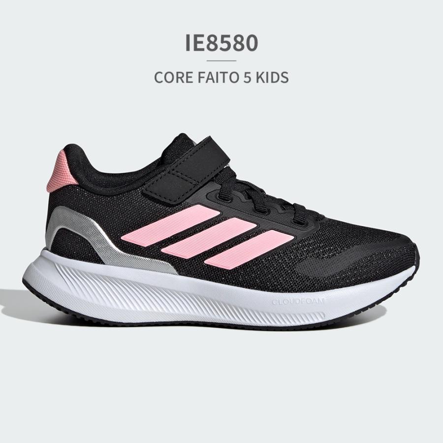 adidas シューズキーパー 5個セット adidas シューズキーパー | Shop at Mercari from Japan! | Buyee