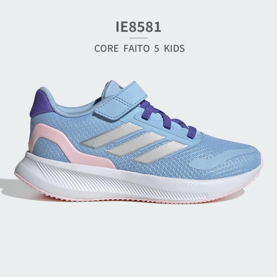 アディダス スニーカー キッズ コアファイト 5.0 EL C IE8574 IE8579 IE8580 IE8581 JP5147 JP5150 JP5152 JP5153 adidas CORE FAITO 5.0 EL C ベルクロ | adidas | 15