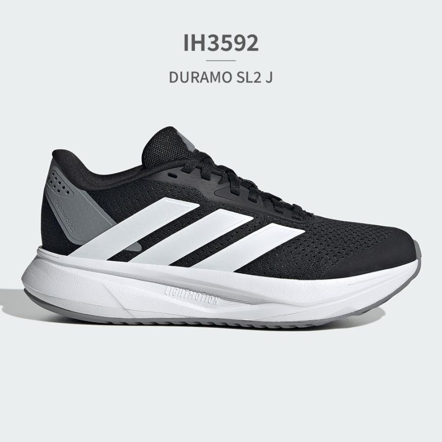 adidas アディダス スニーカー キッズ デュラモ SL2 IH3592 IH3593