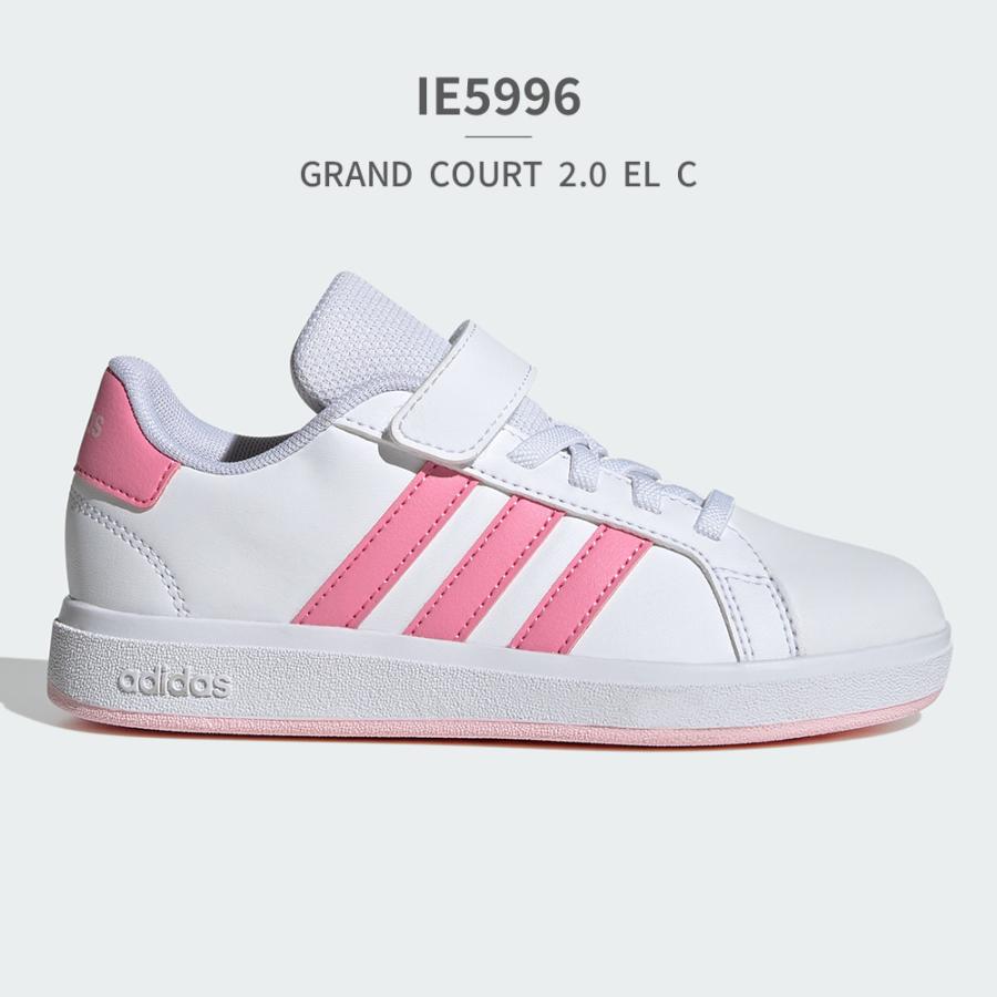 adidas アディダス スニーカー キッズ グランドコート 2.0