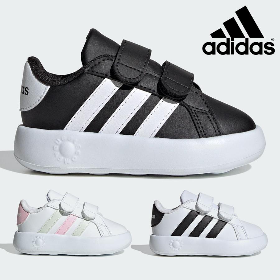 adidas JWall2 ジョンウォールバッシュスニーカー26.5cm 楽天市場】j wall 2 adidasの通販