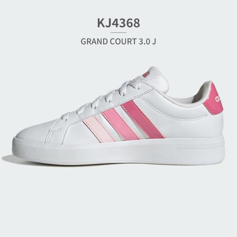 adidas（アディダス） スニーカー キッズ 子供靴 グランドコート