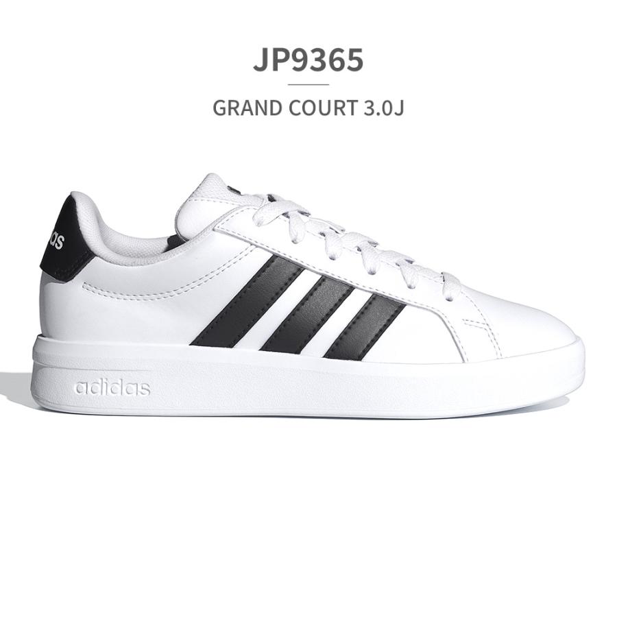 adidas（アディダス） スニーカー キッズ 子供靴 グランドコート