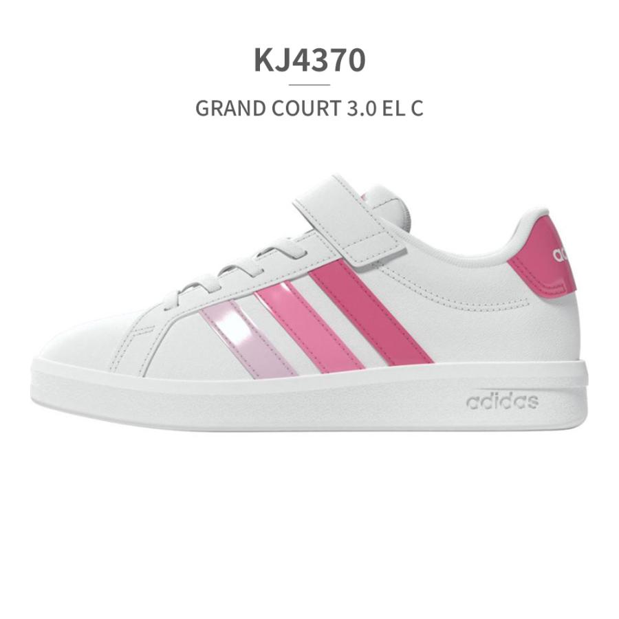 adidas（アディダス） スニーカー キッズ 子供靴 グランドコート