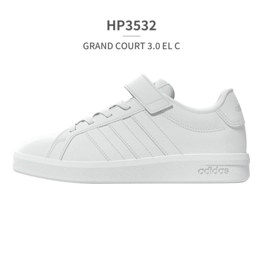 adidas（アディダス） スニーカー キッズ 子供靴 グランドコート