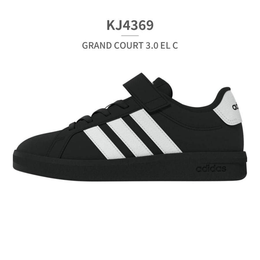 adidas（アディダス） スニーカー キッズ 子供靴 グランドコート