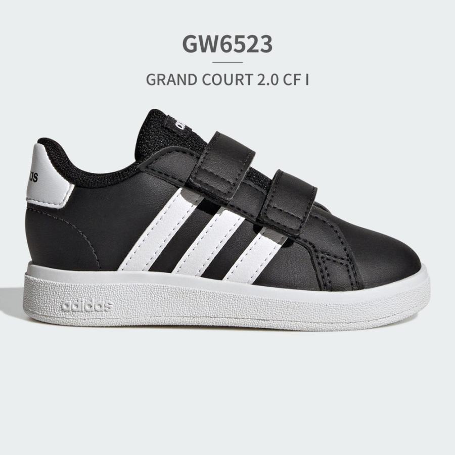 adidas - エントリー adidas アディダス スニーカー キッズ グランドコート GW6523