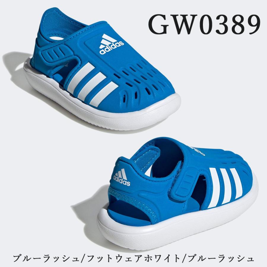adidas（アディダス） ベビー キッズ Closed-Toe Summer Water Sandals