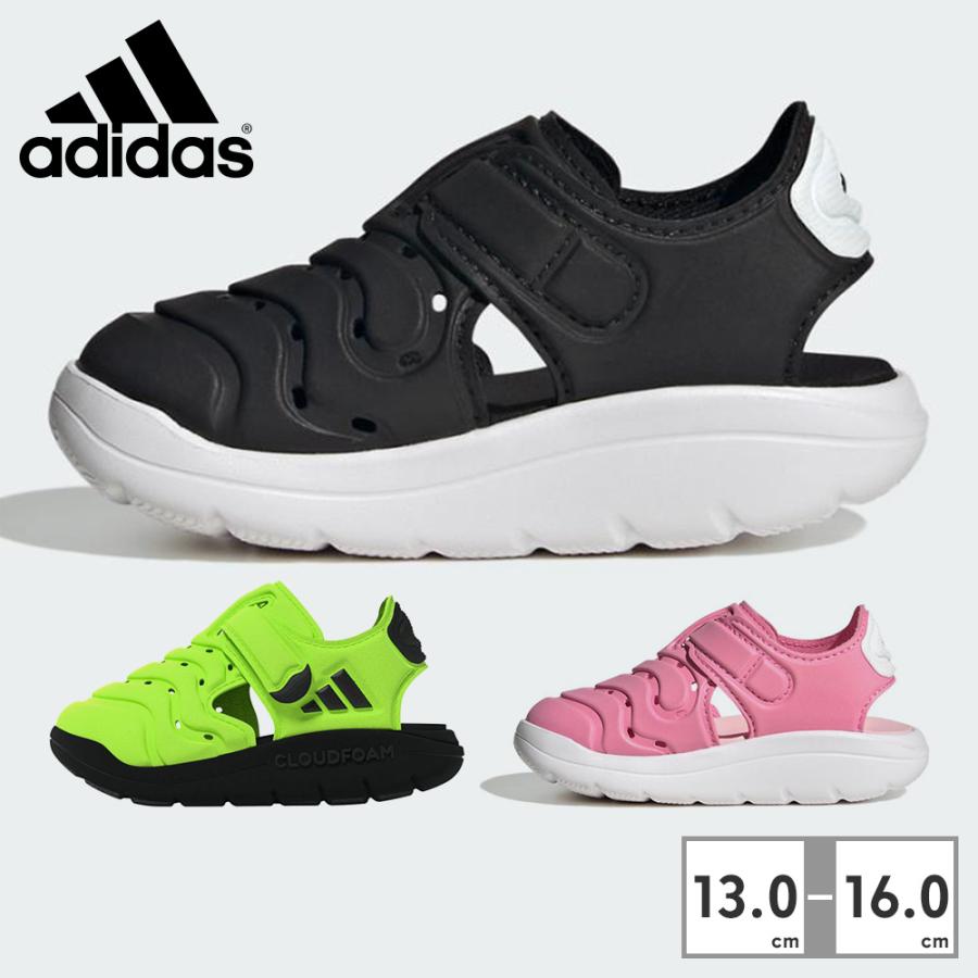 adidas（アディダス） サンダル キッズ 子供靴 HQ4995 JP6998 JP9415