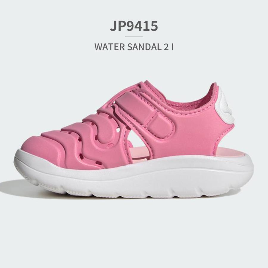 adidas（アディダス） サンダル キッズ 子供靴 HQ4995 JP6998 JP9415