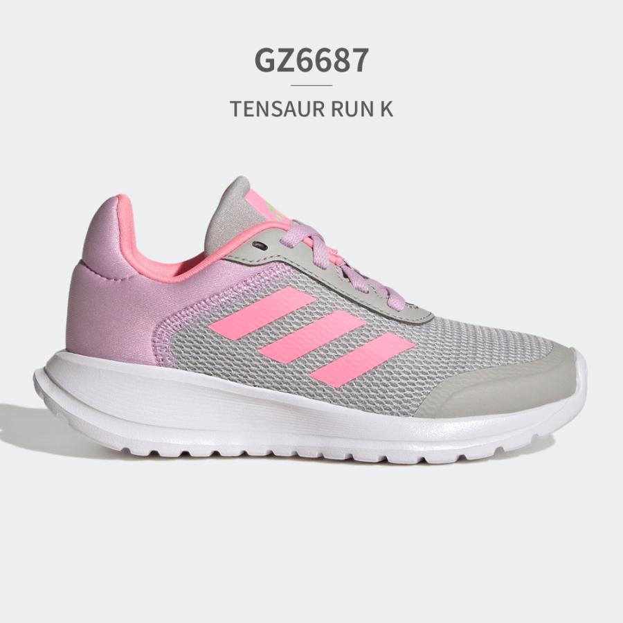 テン The adidas ZX Torsion Takes on a Tonal Grey Colorway | House