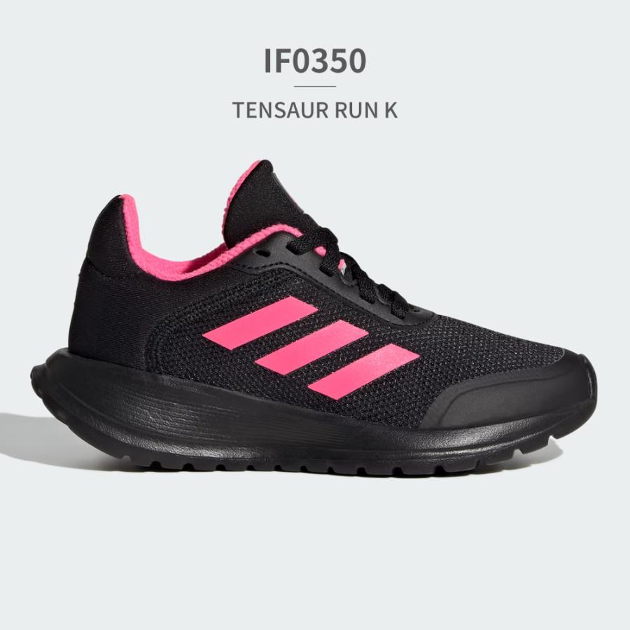 adidas アディダス スニーカー キッズ テンサーラン GZ3430 adidas アディダス スニーカー キッズ テンサーラン GZ3430
