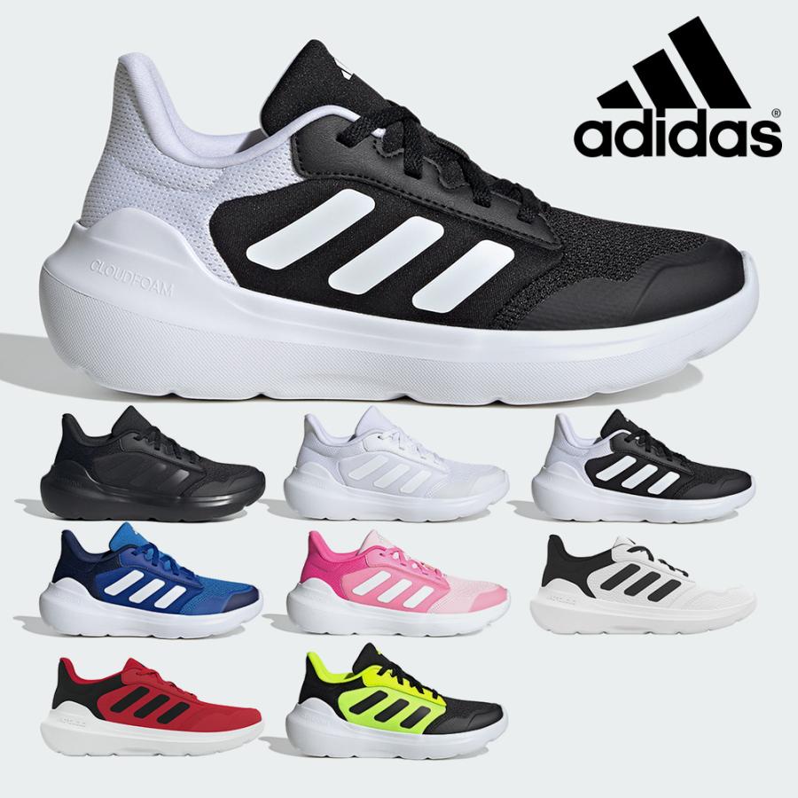 アディダス スニーカー キッズ IE3541 IE3542 IE3543 adidas TENSAUR RUN 3.0 J ランニング の商品画像