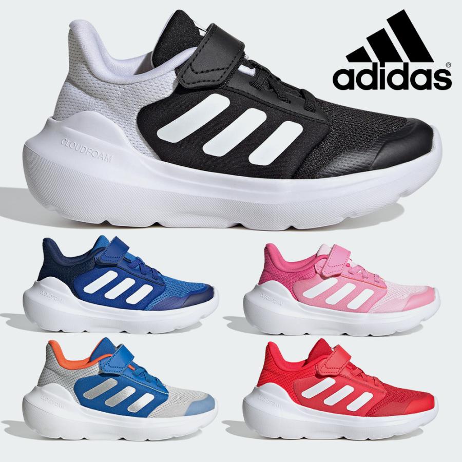 adidas アディダス スニーカー キッズ テンサーラン 2.0 イン adidas アディダス スニーカー キッズ テンサーラン 2.0 イン