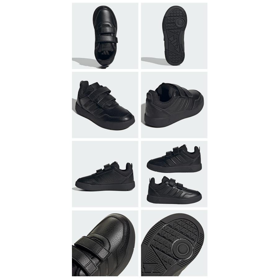 adidas（アディダス） スニーカー キッズ 子供靴 JQ1841 JQ1843 adidas