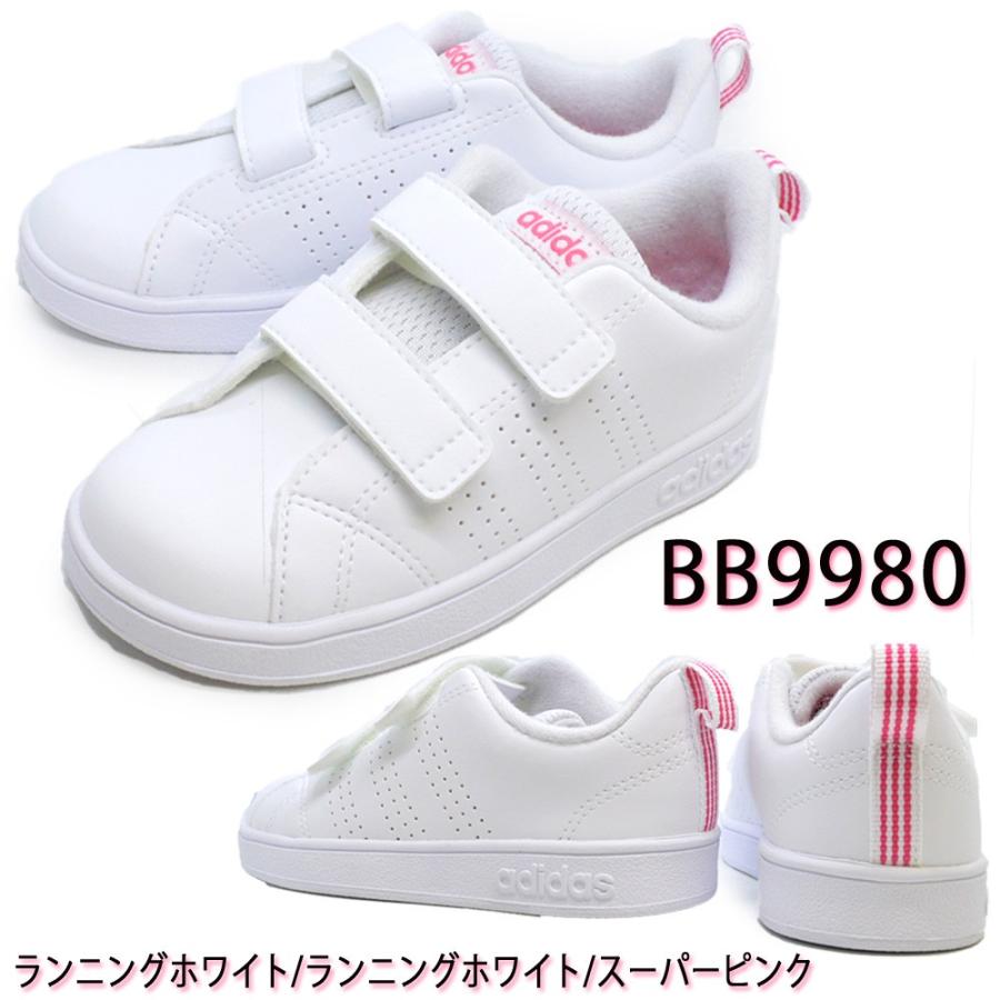 アディダス Adidas 9980 Aw48 Valclean2 Cmf Inf バルクリーン2 Cmf Inf キッズ ベビー スニーカー 靴 ゴムひも マジックテープ ベルク つるや Paypayモール店 通販 Paypayモール