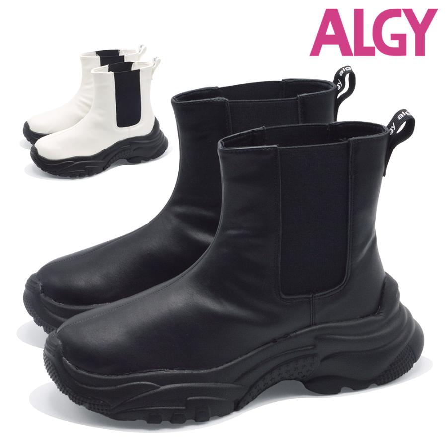 algy（アルジー） ブーツ キッズ 3464 女の子 厚底 : つるや 靴の