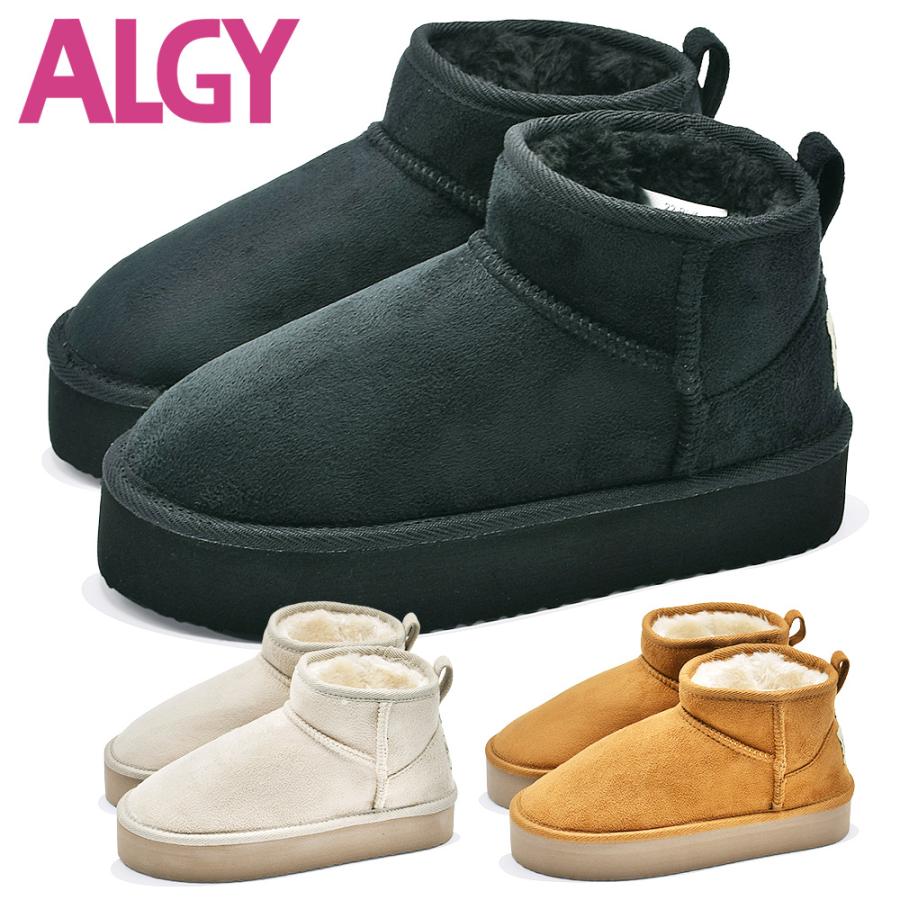 algy（アルジー） ムートンブーツ キッズ 3465 2025秋冬 厚底 防寒