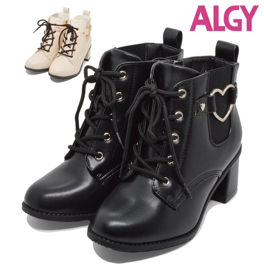 algy（アルジー） ブーツ キッズ 5327 厚底ブーツ サイドゴアブーツ