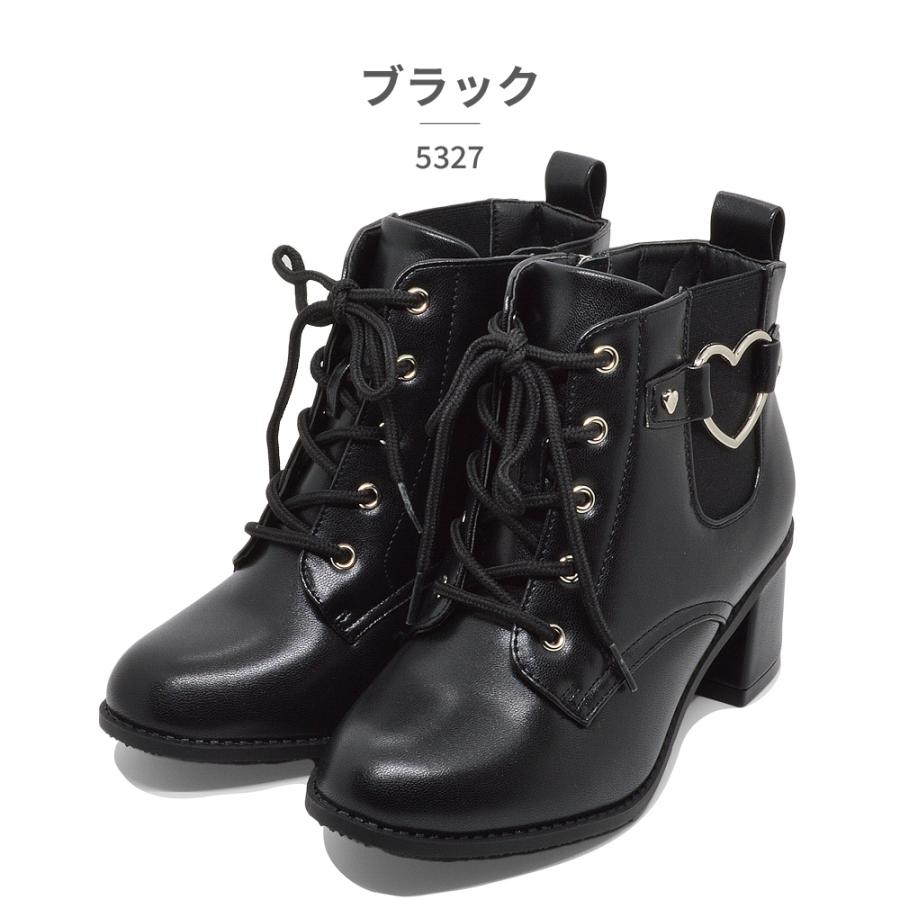 アンティーク　ベビーブーツ靴 2足セット algy（アルジー） ブーツ キッズ 5327 厚底ブーツ サイドゴアブーツ