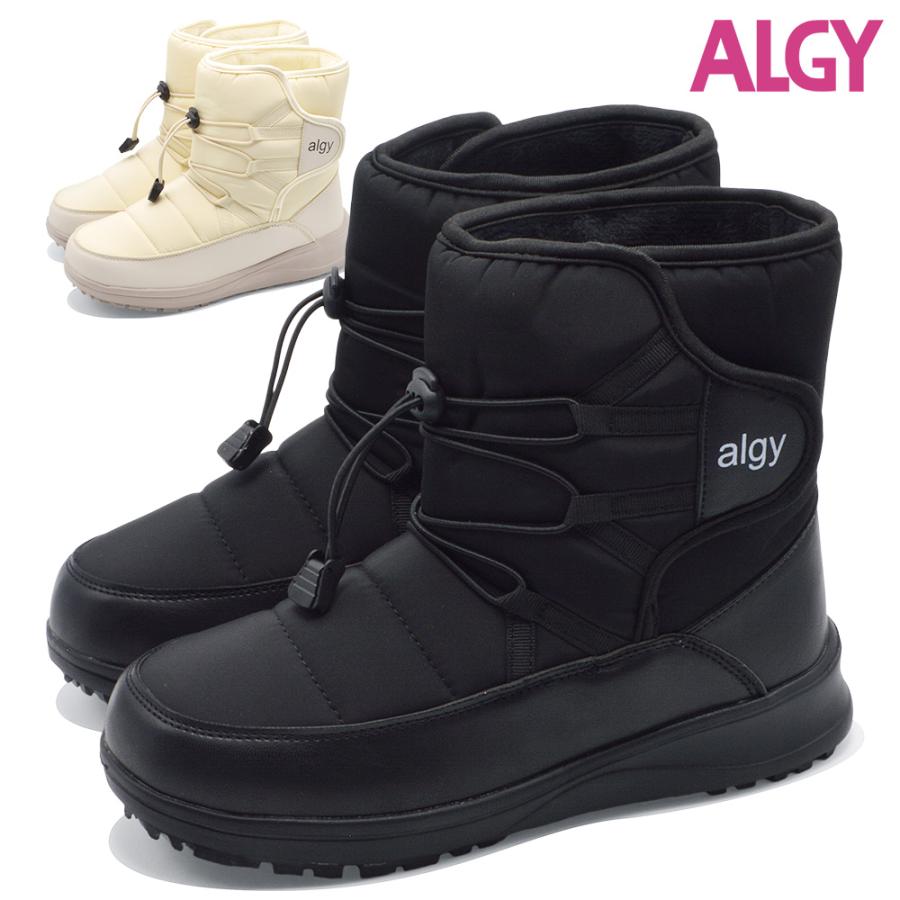 algy（アルジー） ブーツ キッズ 6009 女の子 防寒 : つるや 靴の