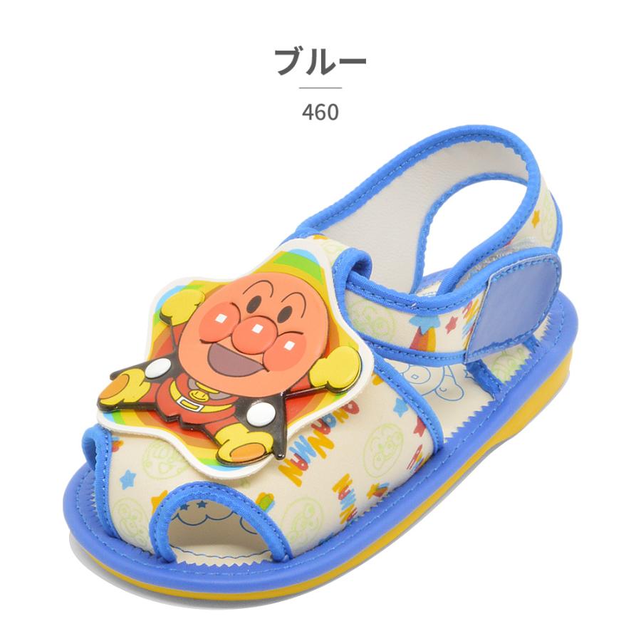 MoonStar（ムーンスター） アンパンマン サンダル キッズ 460