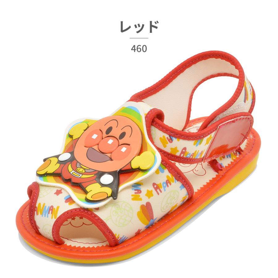 MoonStar（ムーンスター） アンパンマン サンダル キッズ 460
