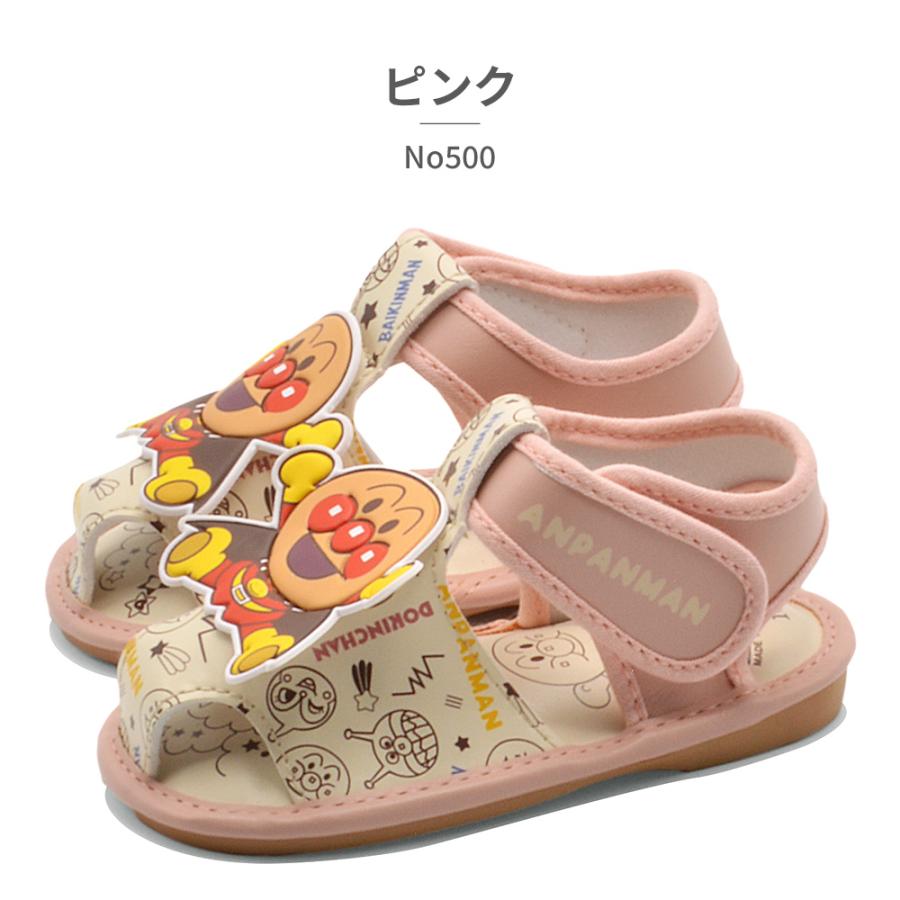 アンパンマン サンダル キッズ No500 2025SS ベビー 笛付きサンダル