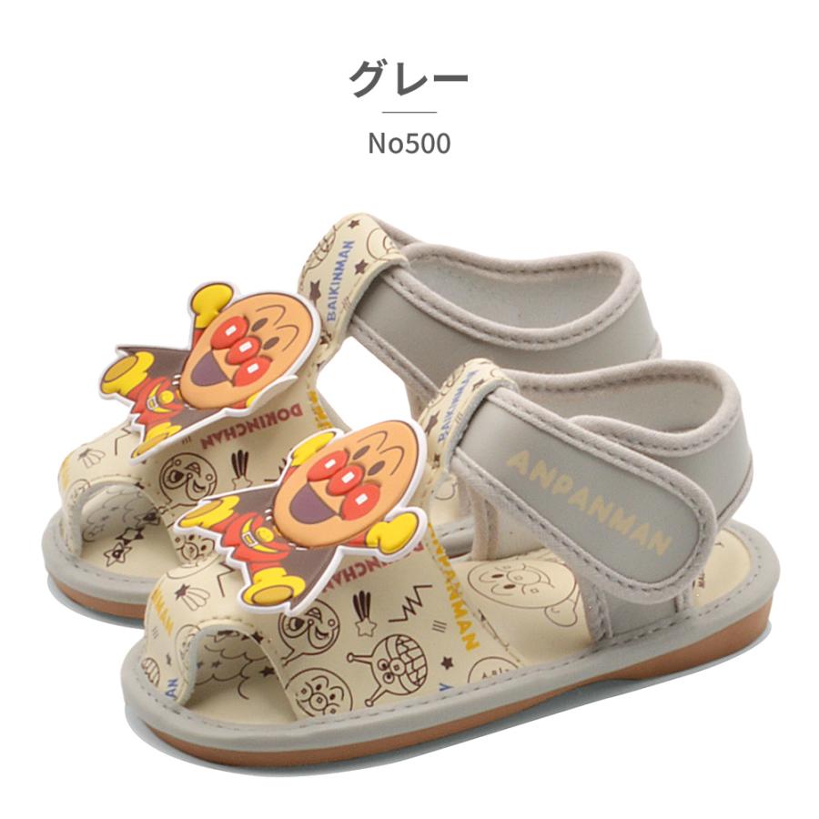 アンパンマン サンダル キッズ No500 2025SS ベビー 笛付きサンダル