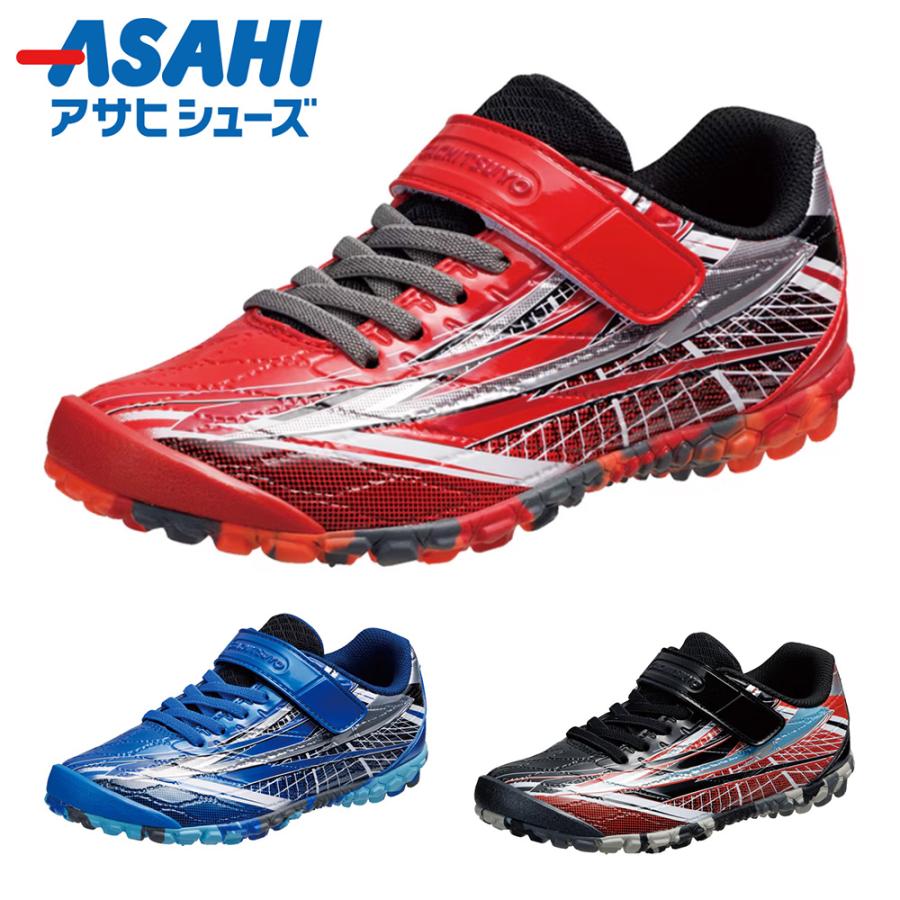 アサヒ（asahi） アサヒシューズ スニーカー キッズ ガチ強 J045