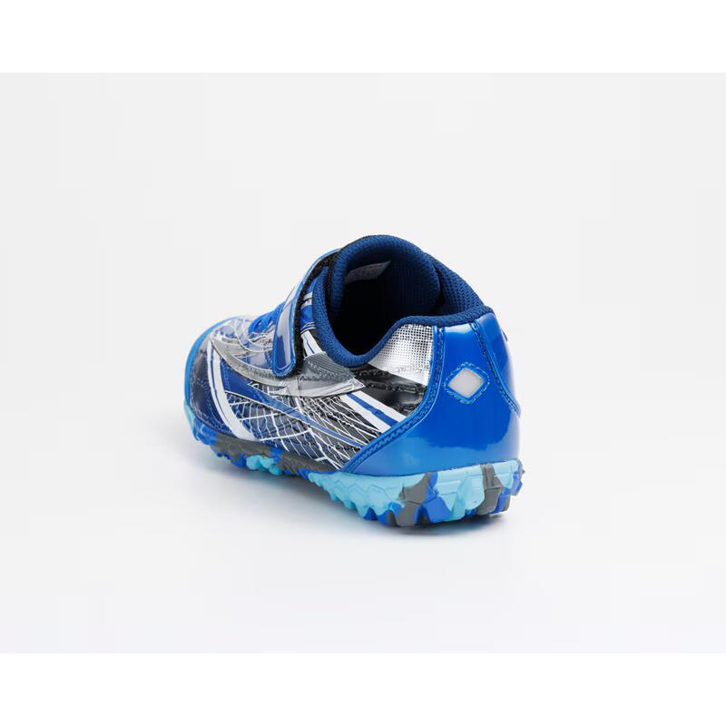 アサヒ（asahi） アサヒシューズ スニーカー キッズ ガチ強 J045