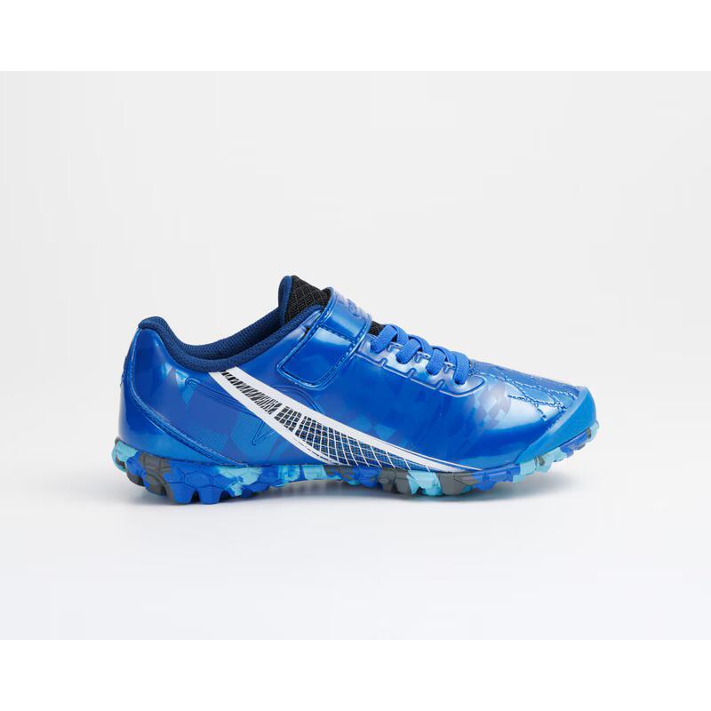 アサヒ（asahi） アサヒシューズ スニーカー キッズ ガチ強 J045