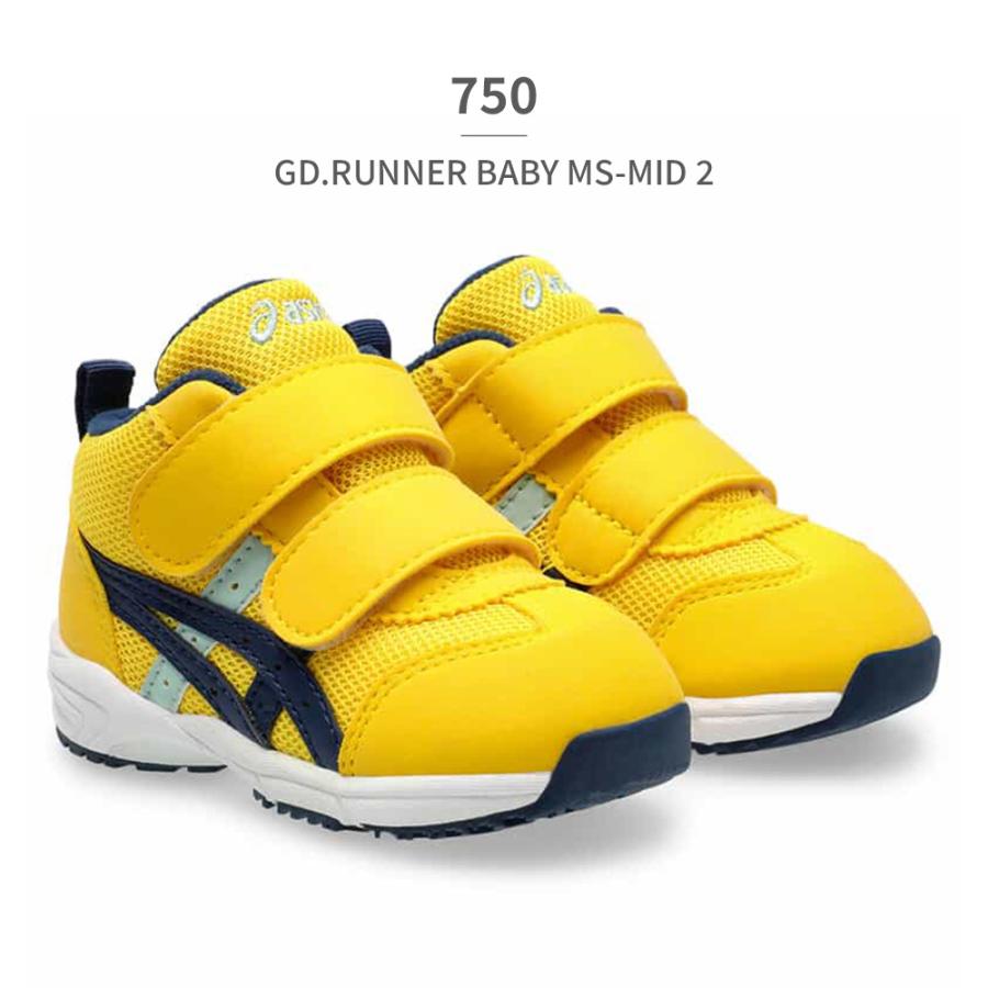 ASICS（アシックス） スニーカー キッズ スクスク 1144A282 asics