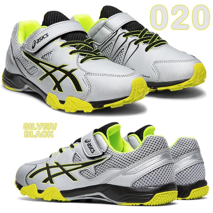 LAZERBEAM アシックス レーザービーム 子供靴 asics 1154A032 キッズ