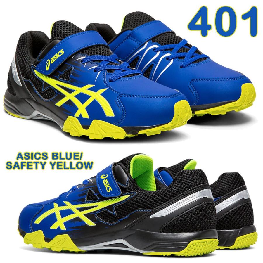 LAZERBEAM アシックス レーザービーム 子供靴 asics 1154A032 キッズ