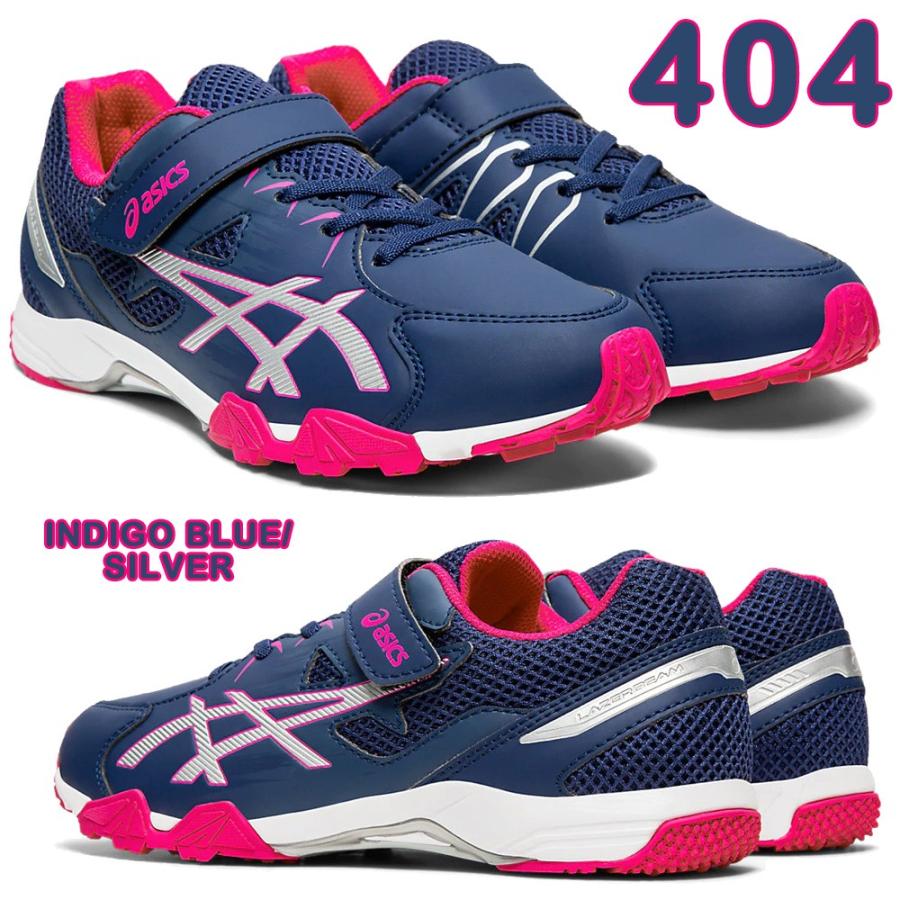 LAZERBEAM アシックス レーザービーム 子供靴 asics 1154A032