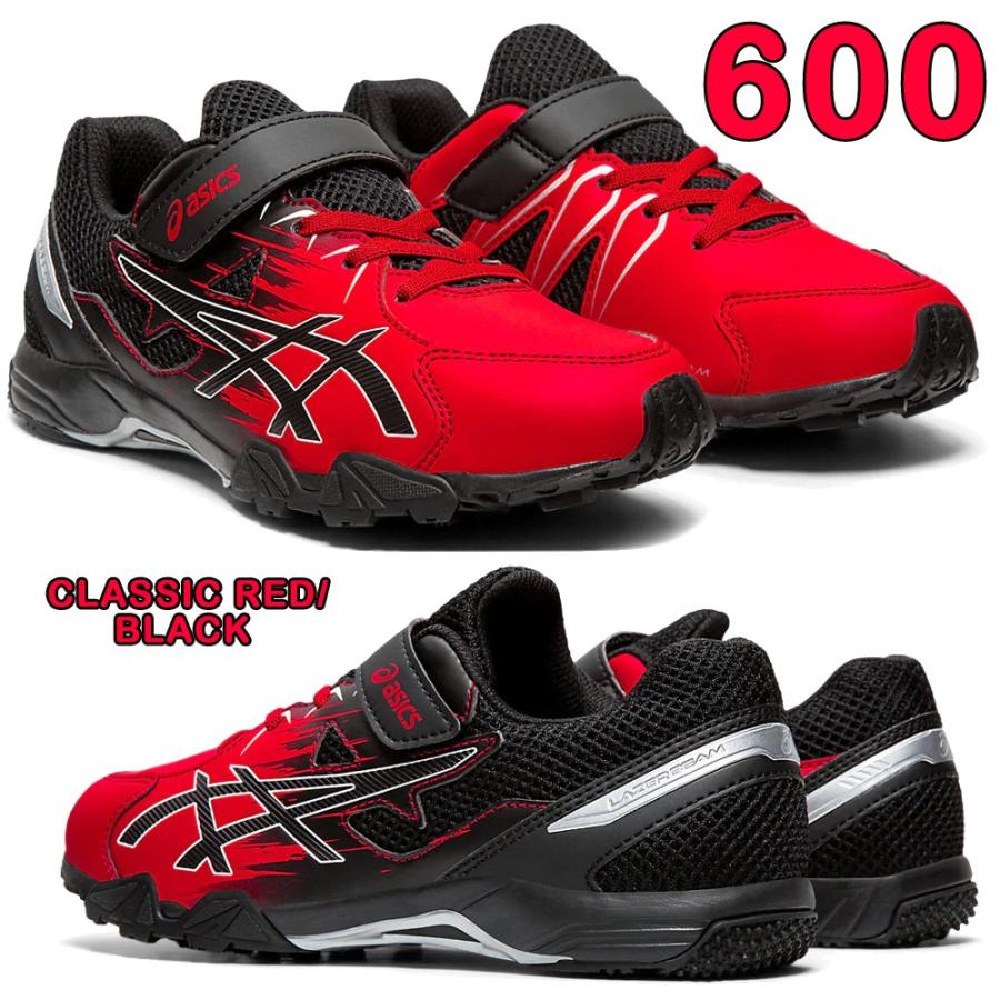 LAZERBEAM アシックス レーザービーム 子供靴 asics 1154A032 キッズ