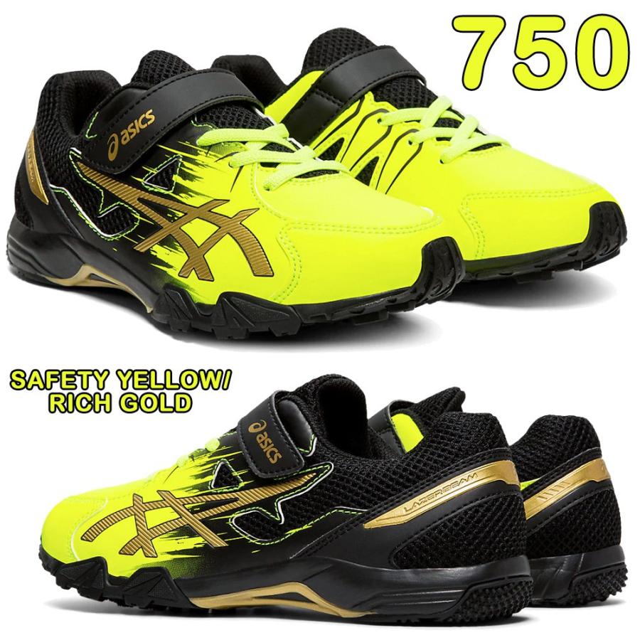 【POPO】未使用 アシックス レーザービーム 3足セット ASICS アシックス ジュニア ランニングシューズ 3E相当 19-25cm