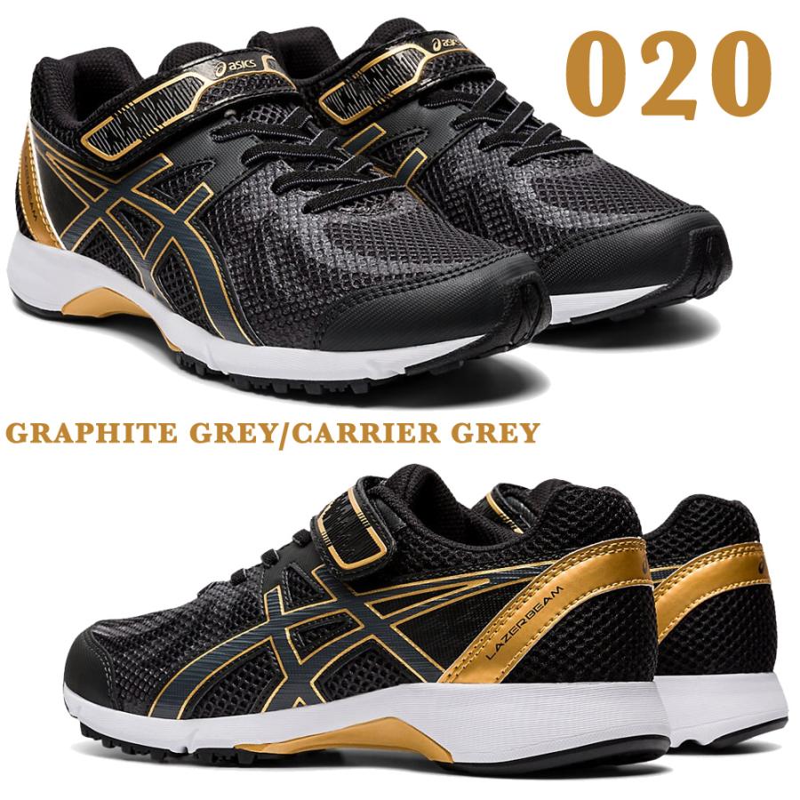 レーザービーム アシックス 送料無料 キッズ スニーカー 子供靴 asics 