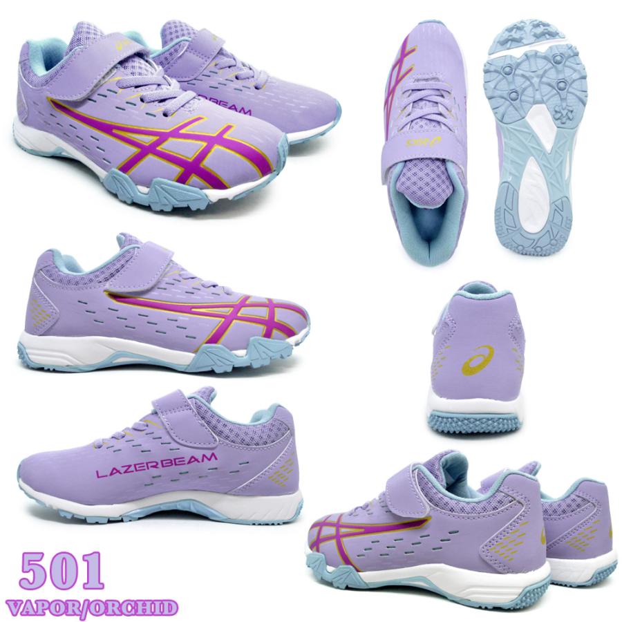 ひさとも LAZERBEAM asics アシックス レーザービーム 子供靴 スニーカー