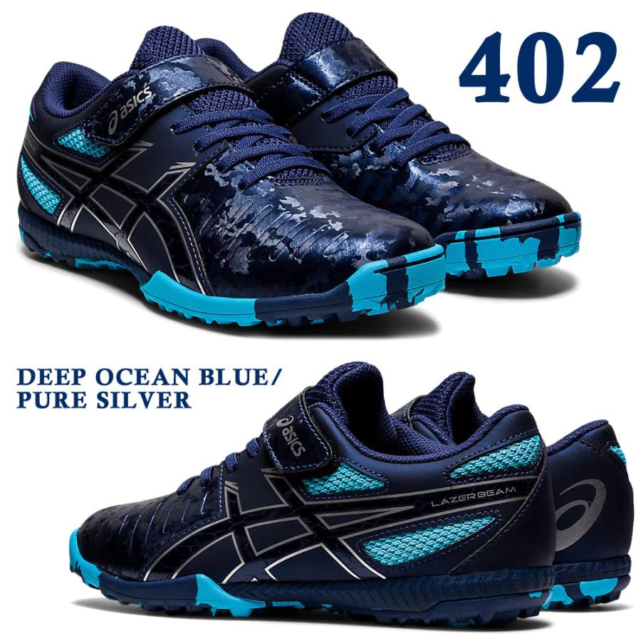 LAZERBEAM レーザービーム アシックス 2021最新 asics